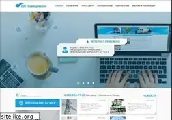 Sites similar to bashkirenergo.ru