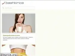 Sites similar to bashkirica.ru