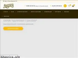 Sites similar to bashkirmed.com