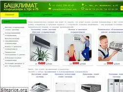 Sites similar to bashklimat.com