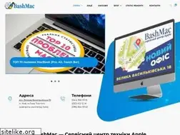 Sites similar to bashmac.ua