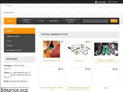 Sites similar to bashmachnik32.ru