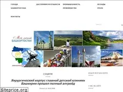 Sites similar to bashmedia.info