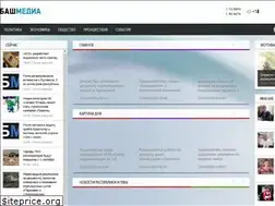 Sites similar to bashmedia.ru