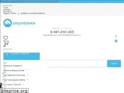 Sites similar to bashmedica.ru