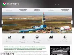 Sites similar to bashneft.com