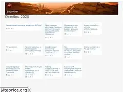 Sites similar to bashny.net