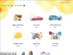 Sites similar to bashoo.ir