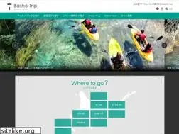 Sites similar to bashotrip.com