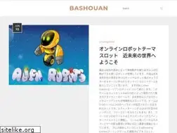 Sites similar to bashouan.com