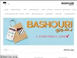 Sites similar to bashouri.com