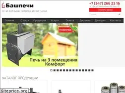 Sites similar to bashpechi.ru
