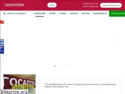 Sites similar to bashpharmacy.ru