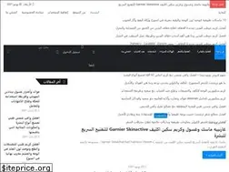 Sites similar to bashritk.com