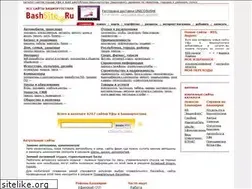 Sites similar to bashsite.ru