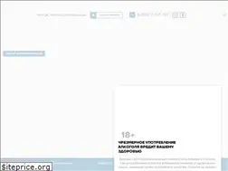 Sites similar to bashspirt.ru