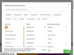 Sites similar to bashtube.ru