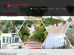 Sites similar to bashundharagroup.com