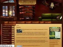 Sites similar to bashunter.ru