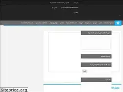 Sites similar to basic-accouting.blogspot.com
