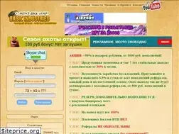 Sites similar to basic-industries.ru