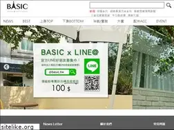 Sites similar to basic.tw