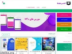 Sites similar to basic4androidacademy.ir