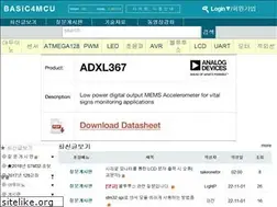 Sites similar to basic4mcu.com