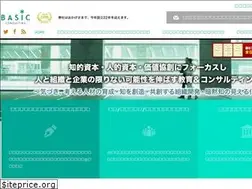 Sites similar to basic7.com
