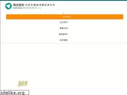 Sites similar to basical.jp