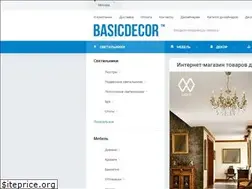 Sites similar to basicdecor.ru