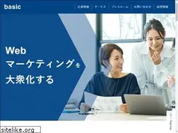 Sites similar to basicinc.jp