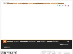 Sites similar to basicjankari.in