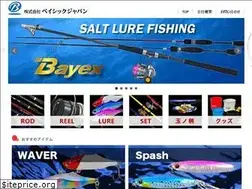 Sites similar to basicjapan.jp