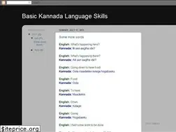 Sites similar to basickannada.blogspot.com