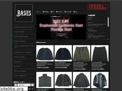 Sites similar to basies.jp