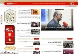 Sites similar to basijnews.ir