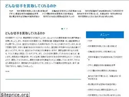 Sites similar to basilicahiguey.com