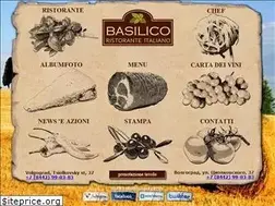 Sites similar to basilico.ru