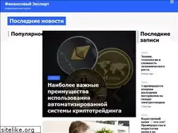 Sites similar to basilio74.ru