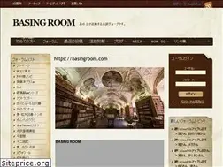 Sites similar to basingroom.com