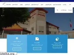 Sites similar to basir-abyek.ac.ir