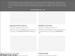 Sites similar to basirilahblogs.blogspot.com