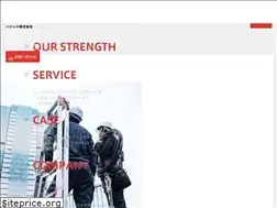 Sites similar to basis-corp.jp