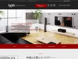 Sites similar to basis-jp.net
