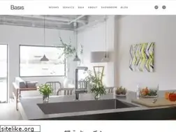 Sites similar to basis-orderfurniture.com
