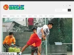 Sites similar to basis-tennis.com