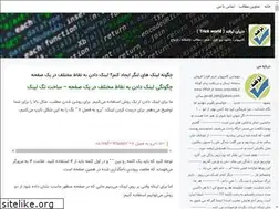 Sites similar to basis.blogsky.com