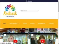 Sites similar to basisschool-de-arabesk.nl