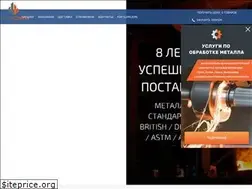 Sites similar to basissteel.ru